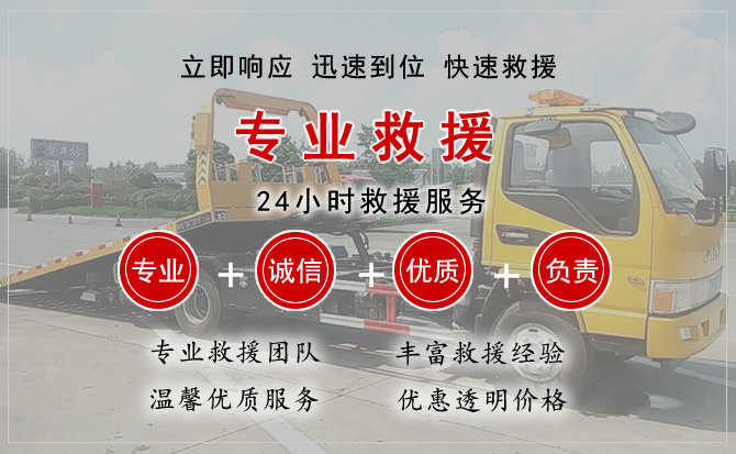 临江汽车送柴油